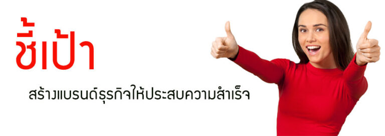 build-successful-brand-with-collagen-oem