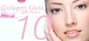 10-reasons-choose-wiup-collagen