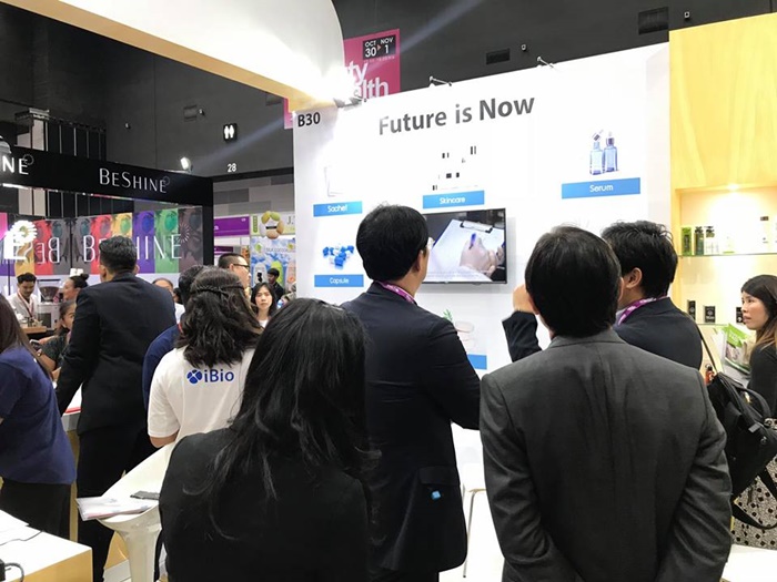 ibio-exhibition-cosmex-2018